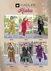Risha By Kadlee Viscose Weaving Kurti With Bottom Dupatta Wholesale Online
